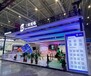 深圳展臺設(shè)計搭建-展會展覽設(shè)計搭建-展覽設(shè)計