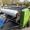 治沙草打包機(jī)稻草收割打捆機(jī)圣泰牌打捆機(jī)