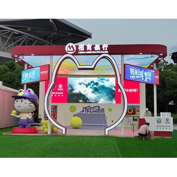 廣州國際數碼印刷展展位展臺制作搭建服務周到