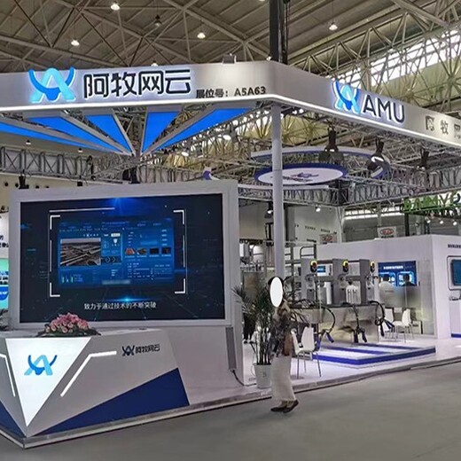 廣州環(huán)保展展位展臺制作搭建服務(wù)周到