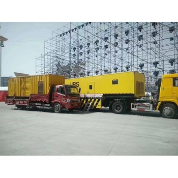 德州禹城發(fā)電機(jī)租賃-車載型發(fā)電機(jī)