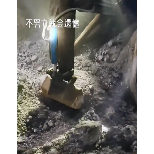 隧道掘进采用二氧化碳PVC爆破管