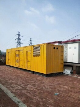 福建清流本地发电机租赁-380V电源车