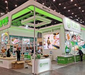 深圳新能源汽車展EVTF,會展設計搭建,展會公司