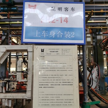 揚州榮益驗廠服務驗貨標準