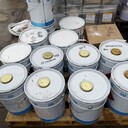 湖北荊州PPG龐貝捷高溫漆批發(fā)
