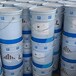 河北張家口PPG龐貝捷環氧底漆工廠