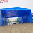 莫城萬(wàn)向輪推拉鋼架油布雨棚/常熟遮陽(yáng)篷簡(jiǎn)介