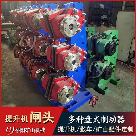 盤式制動器類型TS222型