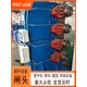 煤礦用娃娃頭圖