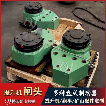盤式制動器盤式制動器有哪兩種類型KPZ型