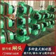 絞車制動器圖