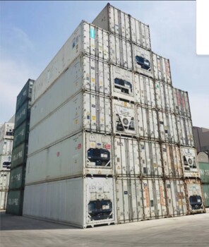 全新冷藏貨柜集裝箱電話