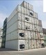全新冷藏貨柜集裝箱圖
