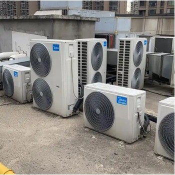 漢陽(yáng)二手空調回收,二手電線(xiàn)電纜回收,硚口廢舊空調回收