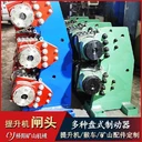 礦用盤形制動(dòng)器TP1-100鍍鎳閘頭提升設(shè)備橋陽(yáng)礦山機(jī)械