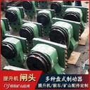 絞車(chē)剎車(chē)盤(pán)生產(chǎn)廠家遼寧洛陽(yáng)橋陽(yáng)礦山提升機(jī)盤(pán)型制動(dòng)器