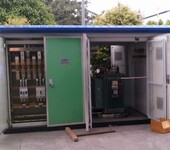 浦東箱式變電站回收公司