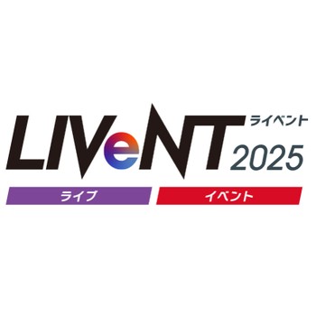 日本演艺设备展LIVeNT2025-舞台屏幕