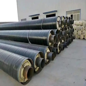 DN600鋼套鋼保溫鋼管PE保護(hù)
