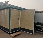 宿遷預裝式變電站回收箱式變電站回收公司