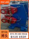 盤式制動(dòng)器類型絞車TP1-40型