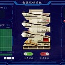 重慶現場(chǎng)指導ECS-7000MZM4路智能照明控制器