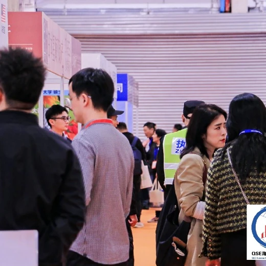 2025年3月14-16日移民展，上海置業(yè)移民展會報名