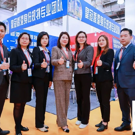 2025年3月14-16日房產(chǎn)展，上海置業(yè)移民展會新聞