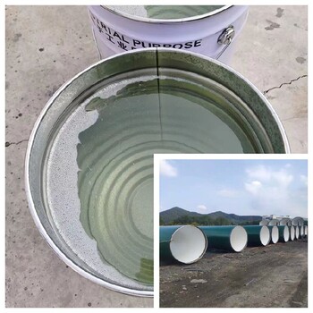 武隆工業(yè)水性漆水性漆