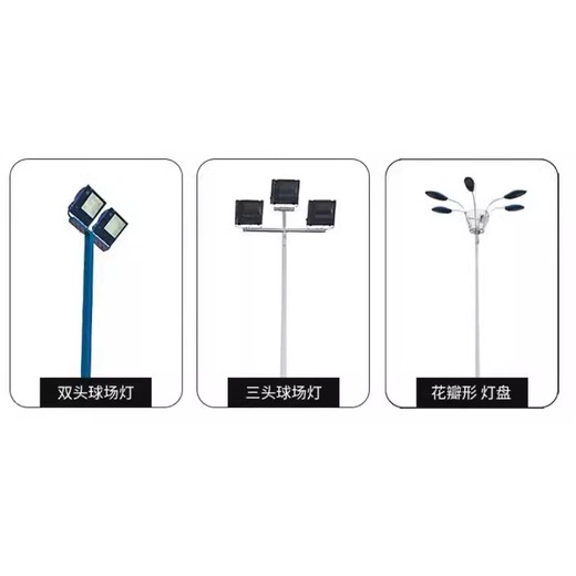 西藏仁布縣高桿路燈-太陽能路燈廠家