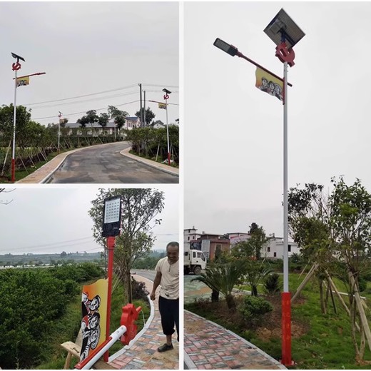 四川巴中太陽(yáng)能燈,甘孜州太陽(yáng)能路燈廠家批發(fā)