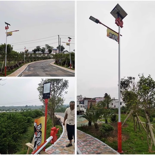 四川资阳太阳能灯,四川太阳能路灯源头生产厂家