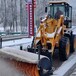 市政車大型掃雪滾刷一條龍服務(wù)可對接鏟車