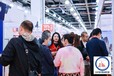 展位報名，上海移民展會