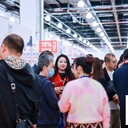 26屆上海置業移民展展覽會,2025上海置業移民展