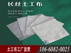 蘇州土工布-長絲土工布價格