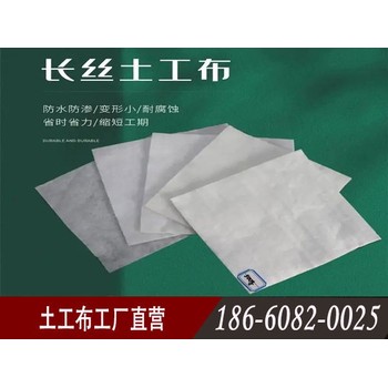 滁州無紡?fù)凉げ忌a(chǎn)公司
