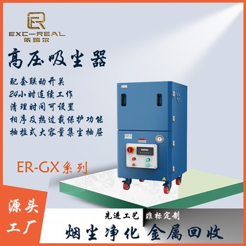 井陘礦區(qū)附近工業(yè)吸塵器價(jià)格