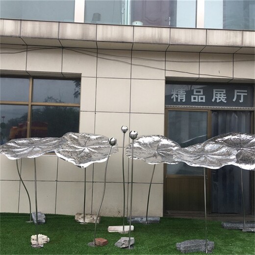 不銹鋼荷花組合雕塑公園蓮花雕塑園林景觀擺件