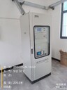 江西固定污染源煙氣在線監(jiān)測廠家電話環(huán)保監(jiān)測系統(tǒng)