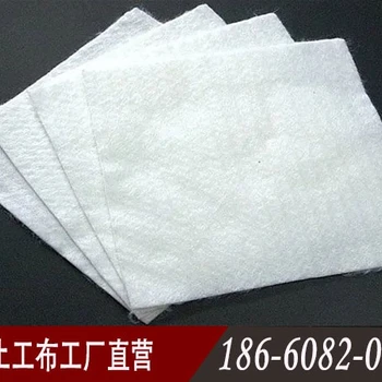 巴彥淖爾土工布-長絲土工布規(guī)格