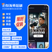 海外定制短劇系統(tǒng)-海外短劇源碼-支持apple蘋果內購支付