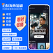 马来短剧App/H5,支持上架appstore,付费追剧