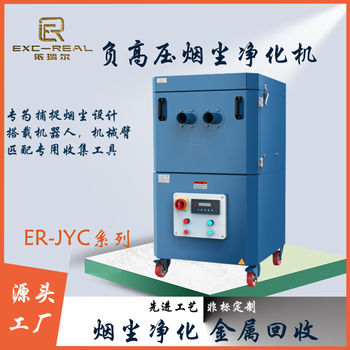 張北縣本地工業(yè)吸塵器廠家