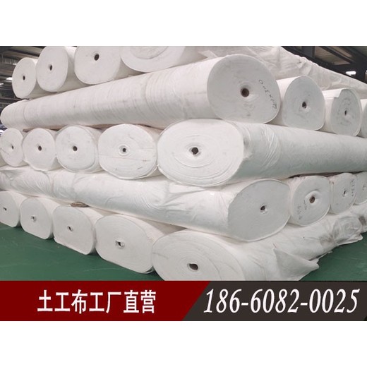長沙土工布-長絲土工布廠家直營店
