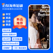 海外短劇全端開源-越南短劇系統(tǒng)-支持iaa/iap混合變現(xiàn)