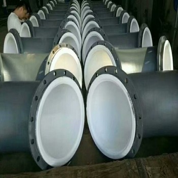 鋼襯聚丙烯PP內(nèi)壁忻碩牌襯塑鋼管價(jià)格