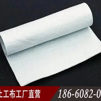 巴彥淖爾土工布-長絲土工布規(guī)格