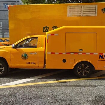 75KW并機并網皮卡電源車價錢